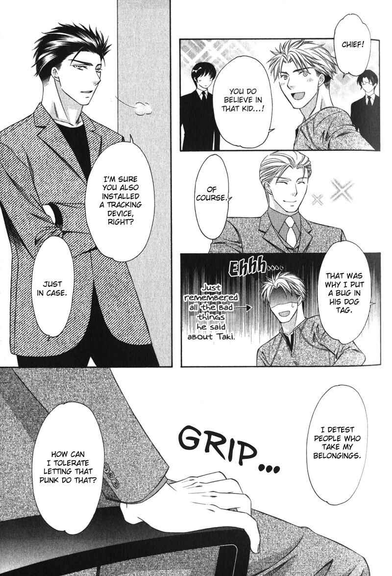 Page 36 Chapter 4 Yongou x Keibi