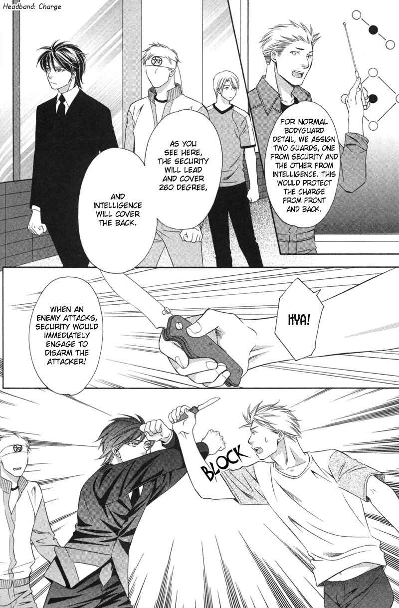 Page 11 Chapter 2 Yongou x Keibi