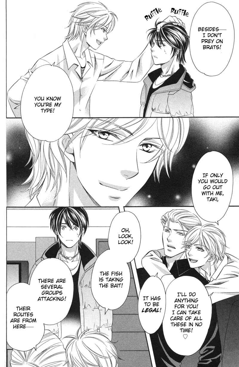 Page 21 Chapter 2 Yongou x Keibi