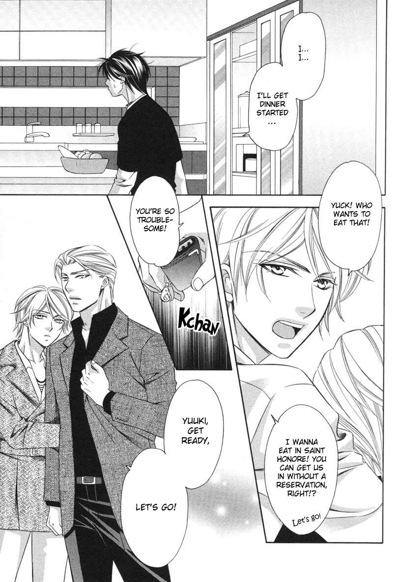Page 22 Chapter 2 Yongou x Keibi