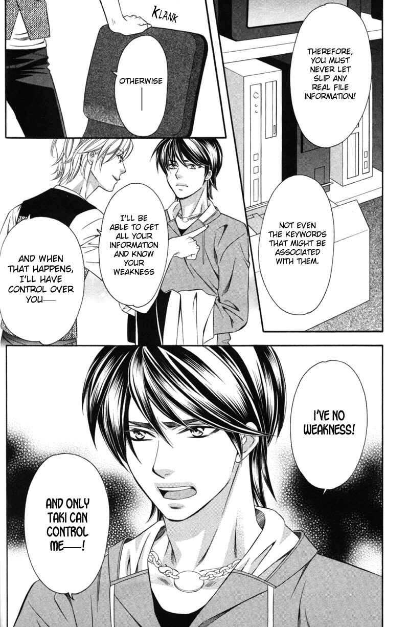 Page 29 Chapter 2 Yongou x Keibi