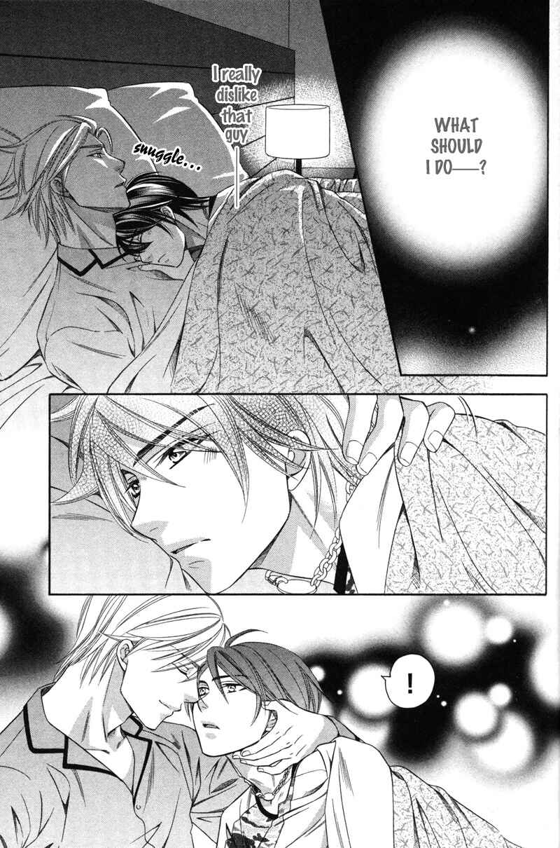 Page 34 Chapter 2 Yongou x Keibi