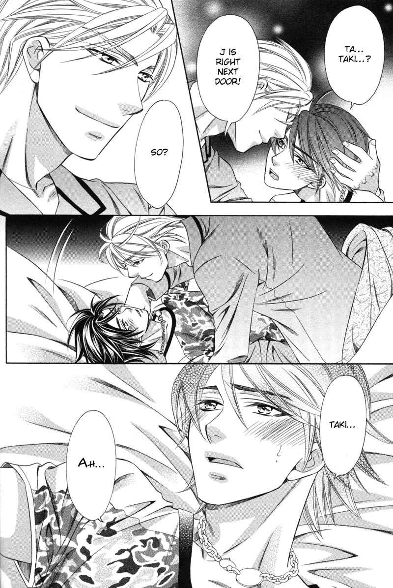 Page 35 Chapter 2 Yongou x Keibi