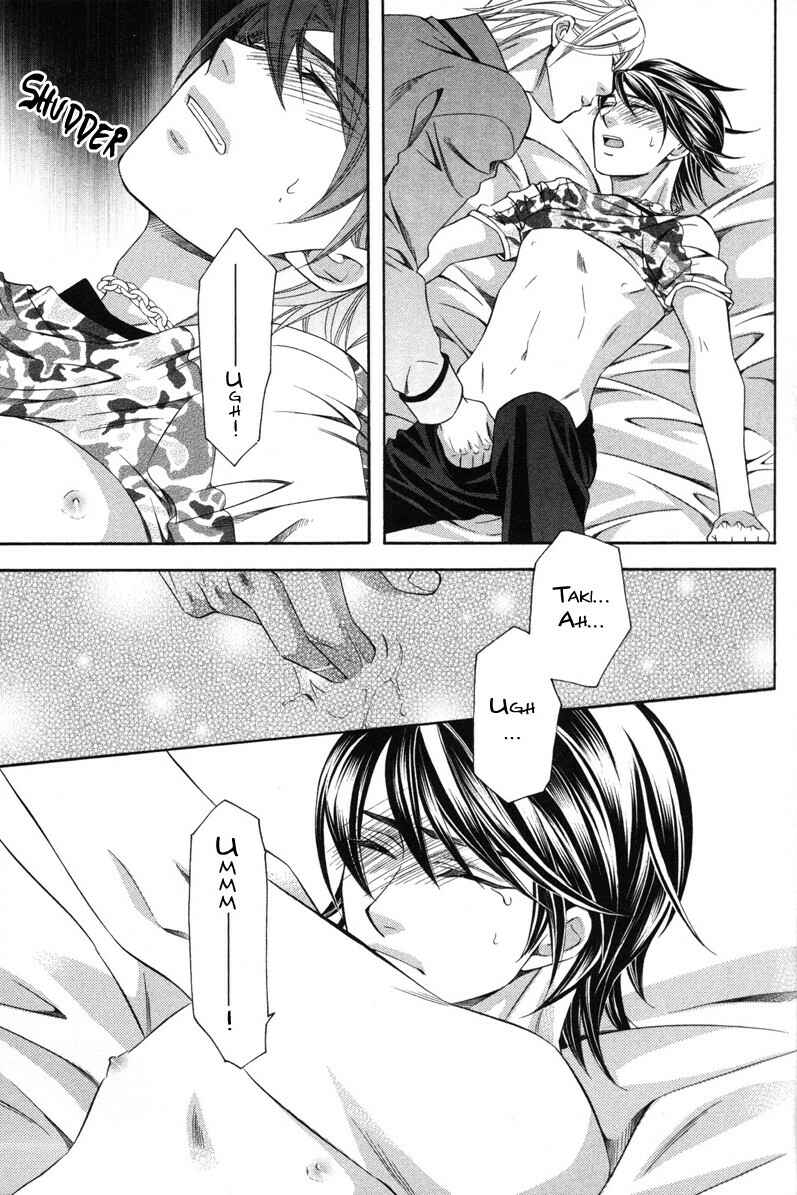 Page 36 Chapter 2 Yongou x Keibi