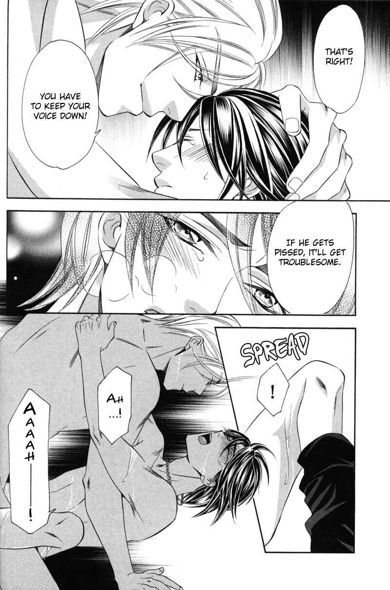 Page 37 Chapter 2 Yongou x Keibi