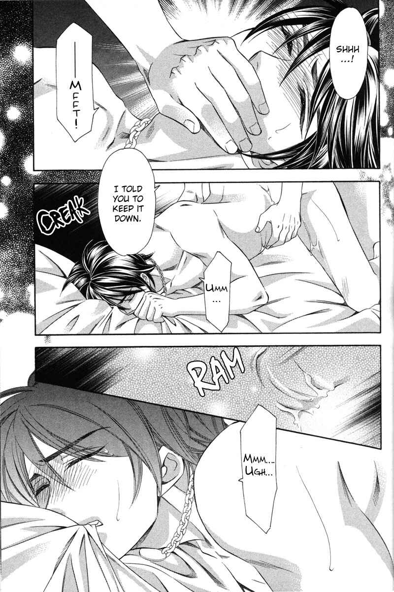 Page 38 Chapter 2 Yongou x Keibi