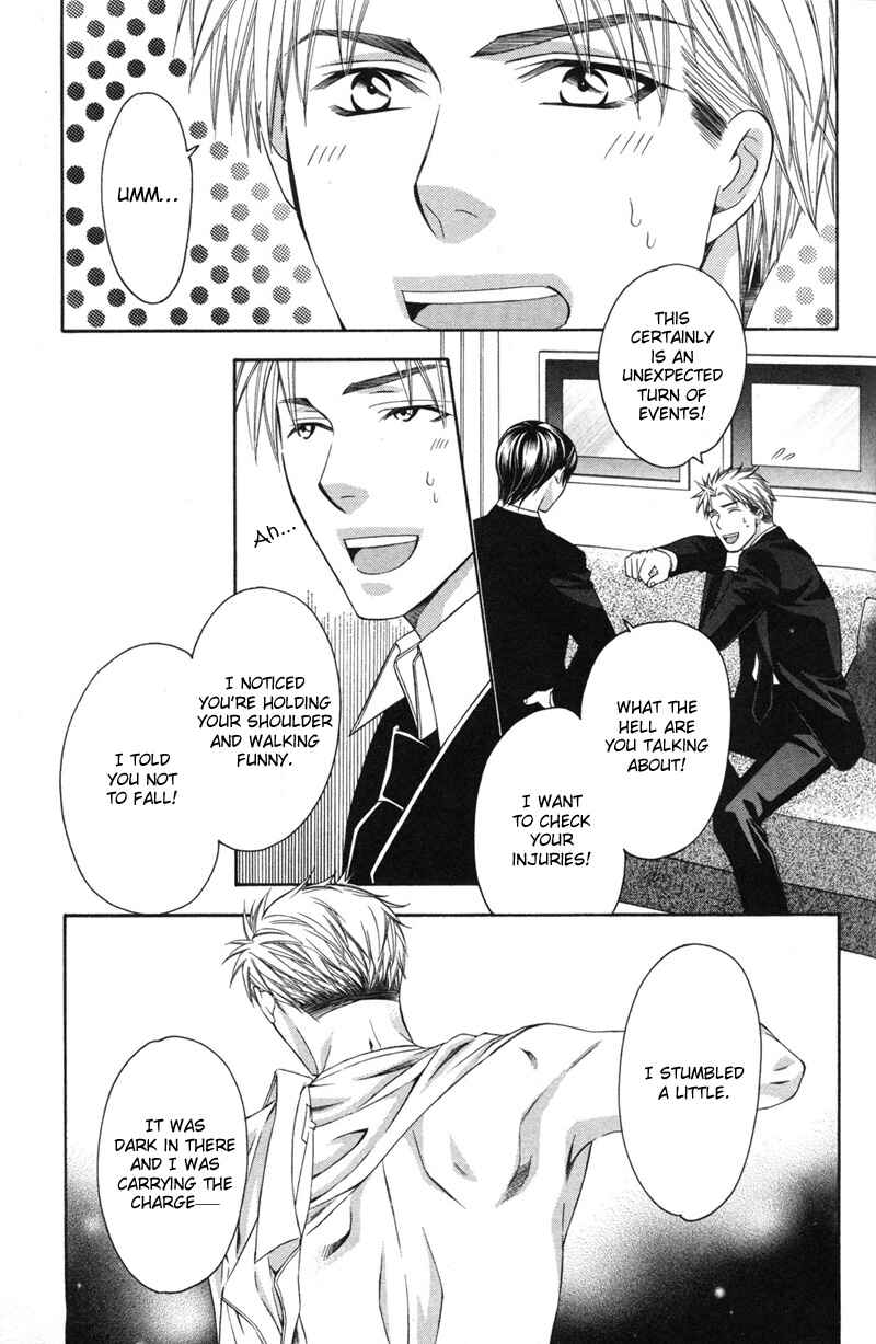 Page 10 Chapter 5 Yongou x Keibi
