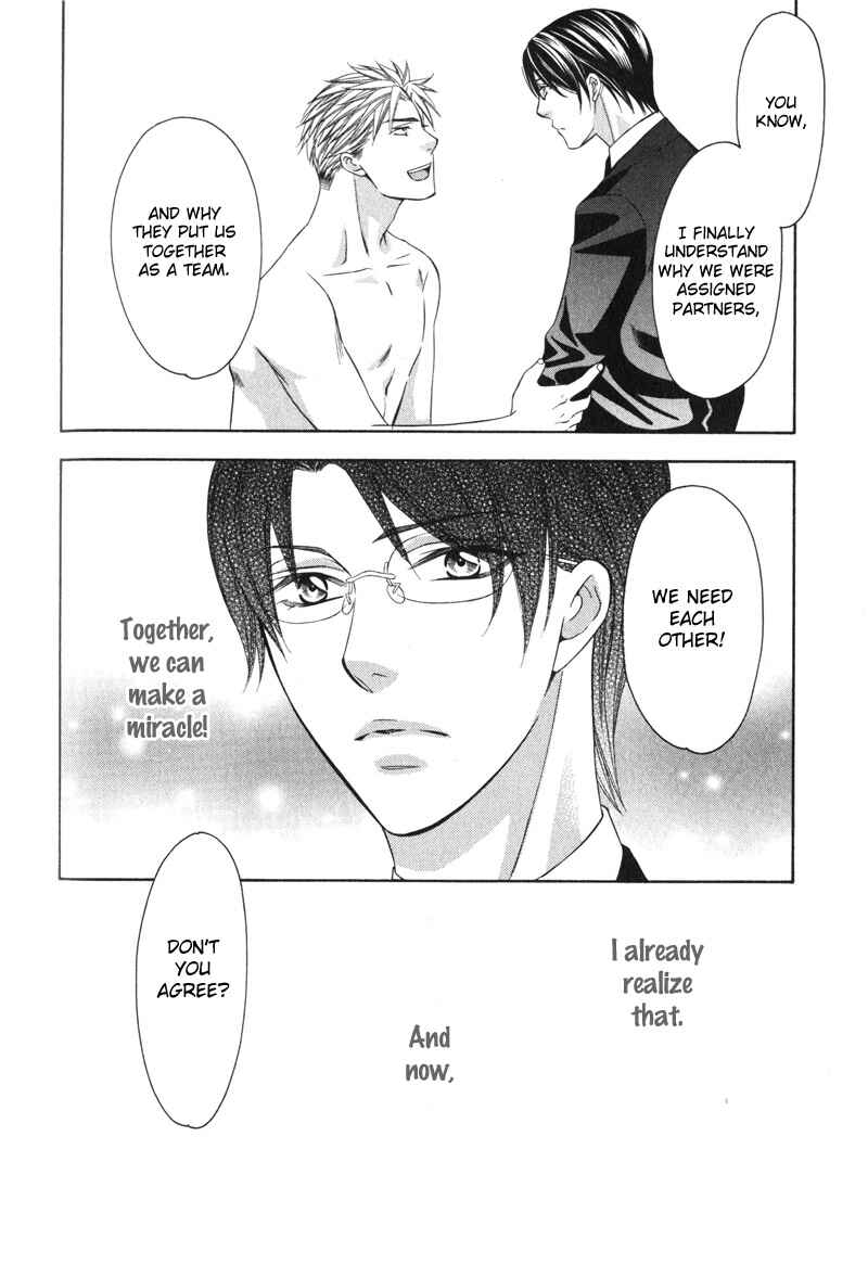 Page 13 Chapter 5 Yongou x Keibi