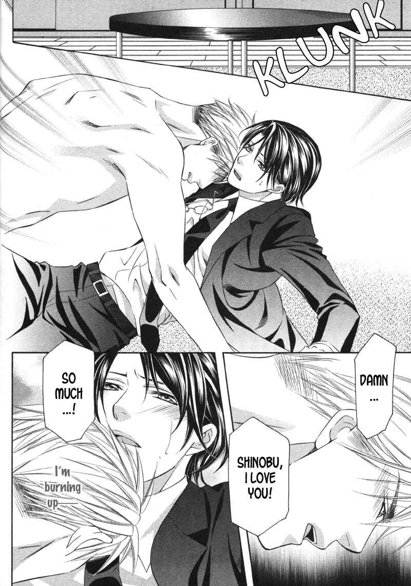 Page 15 Chapter 5 Yongou x Keibi