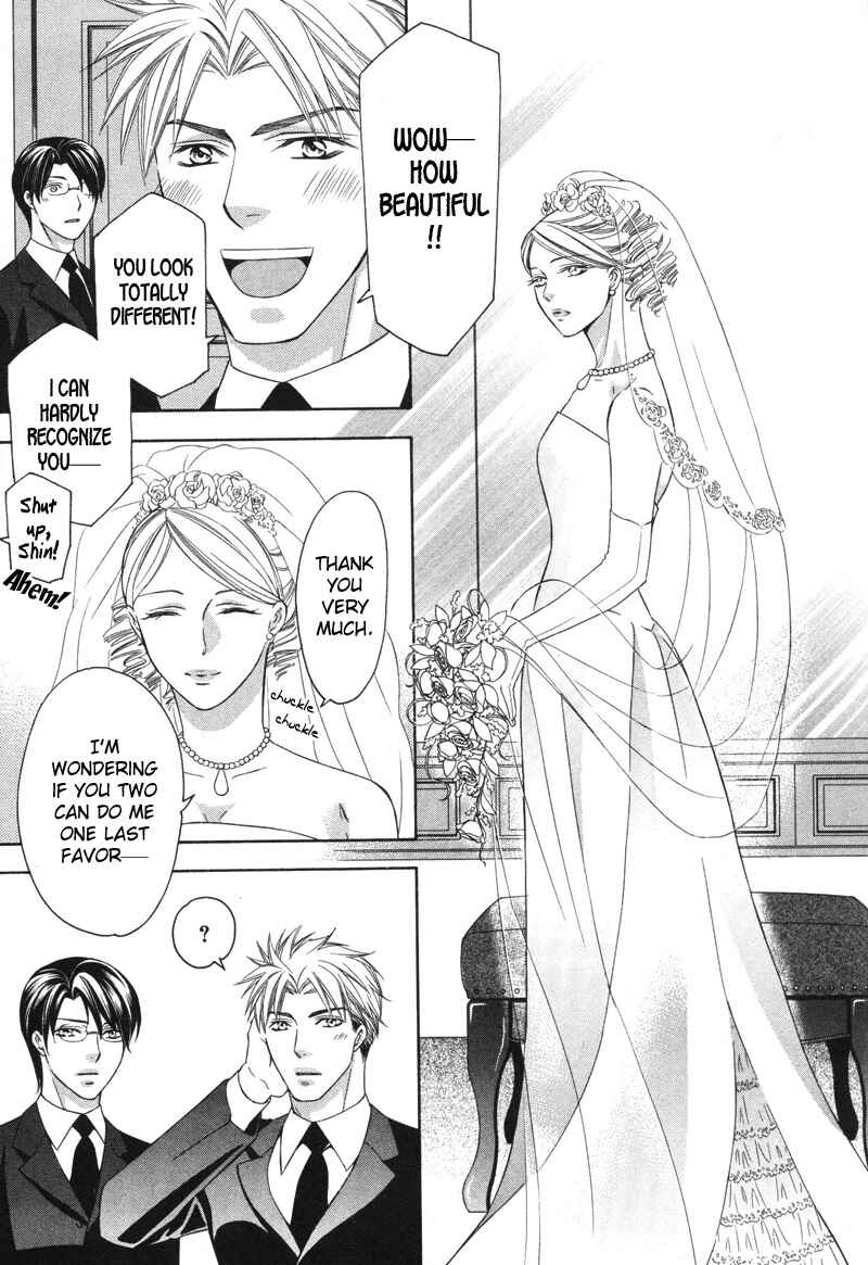 Page 26 Chapter 5 Yongou x Keibi