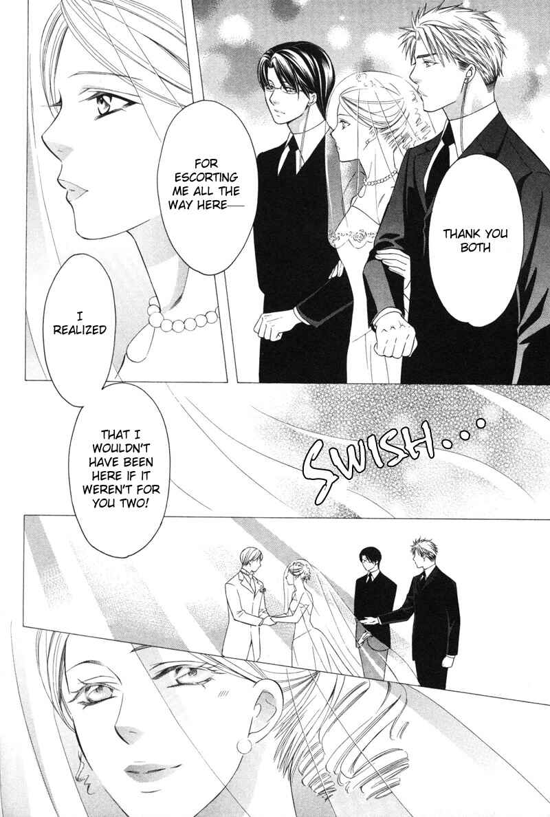 Page 29 Chapter 5 Yongou x Keibi