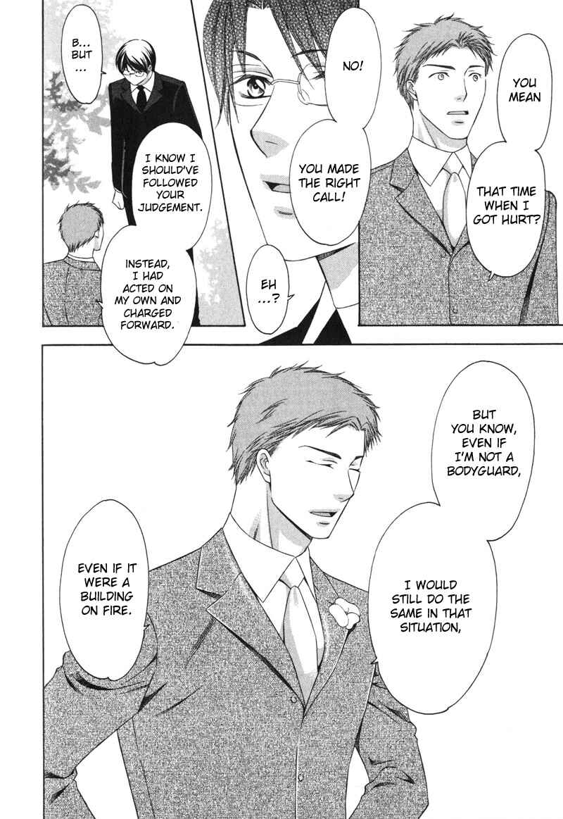 Page 35 Chapter 5 Yongou x Keibi