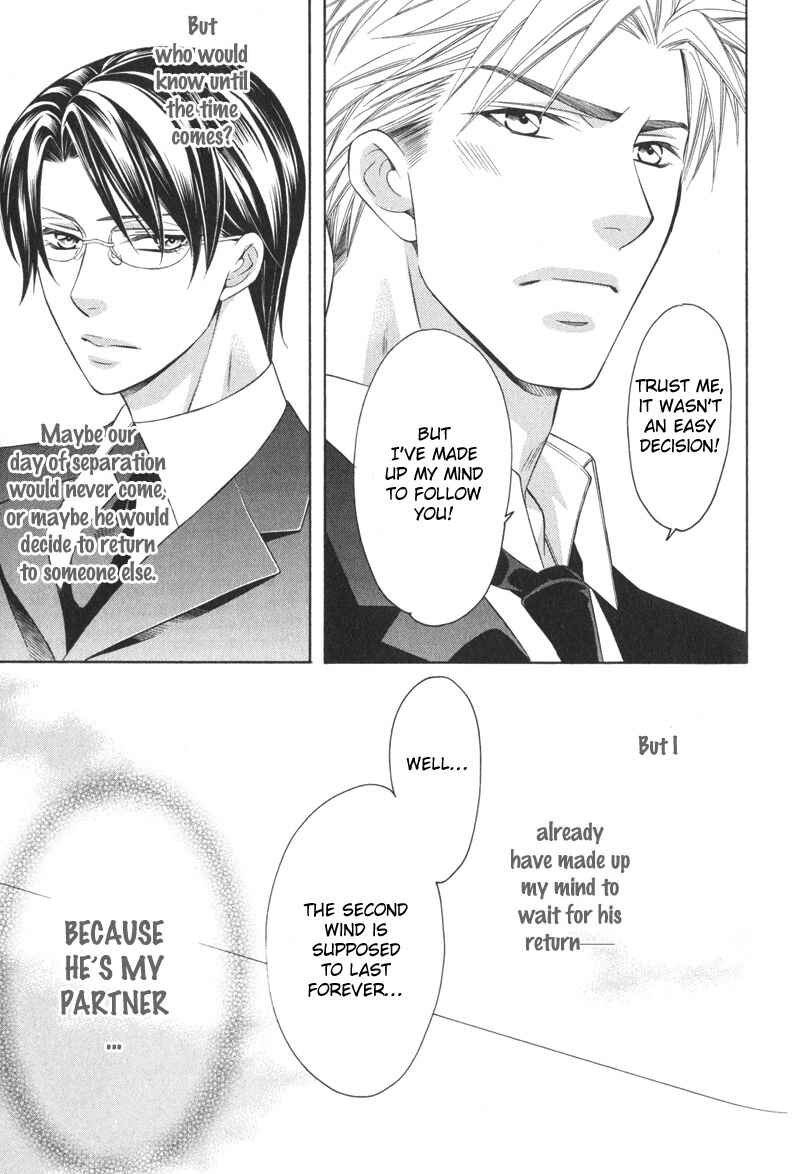 Page 38 Chapter 5 Yongou x Keibi