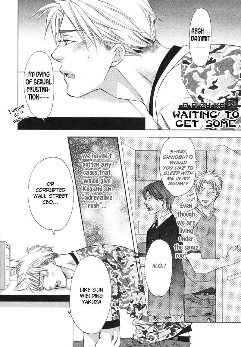 Page 43 Chapter 5 Yongou x Keibi