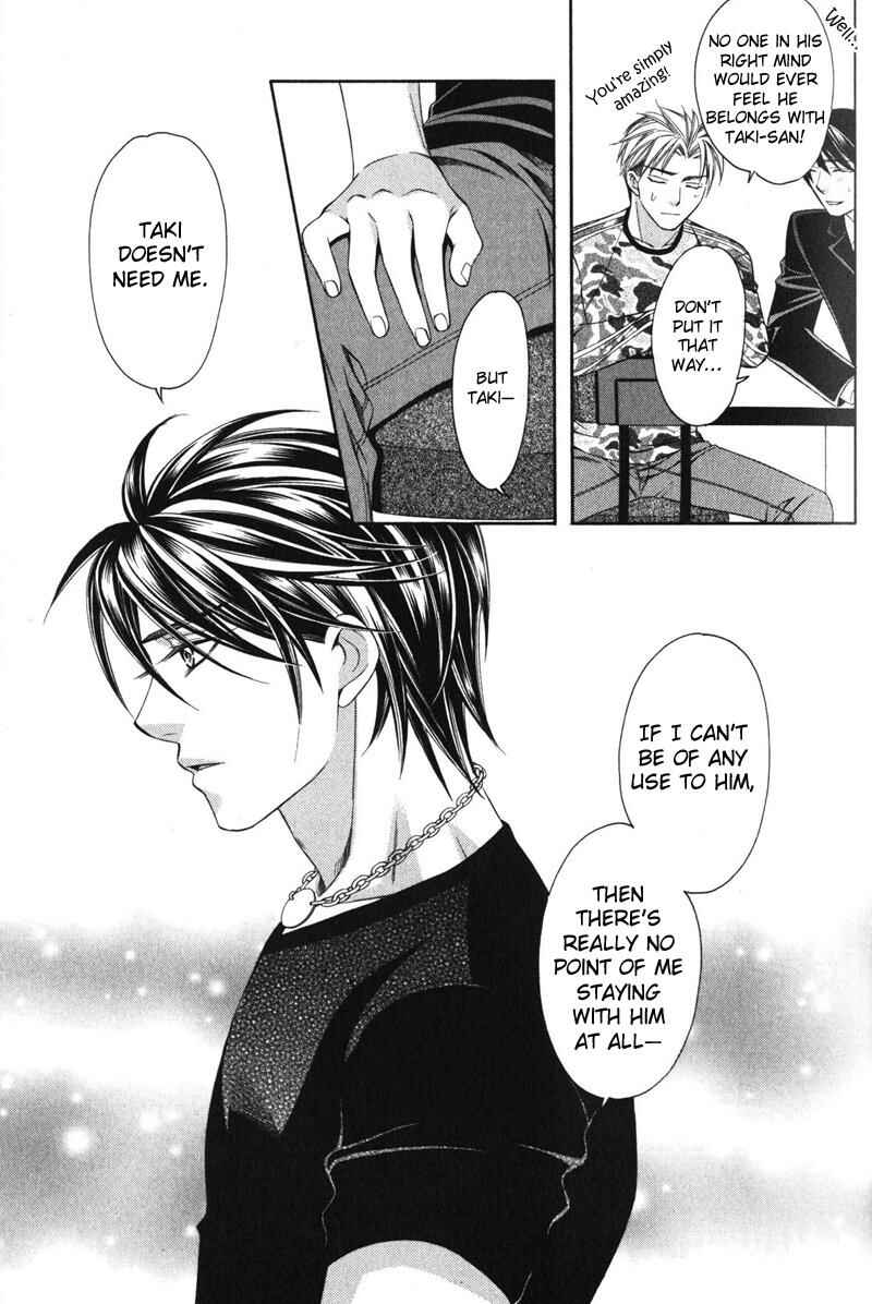 Page 28 Chapter 2 Yongou x Keibi