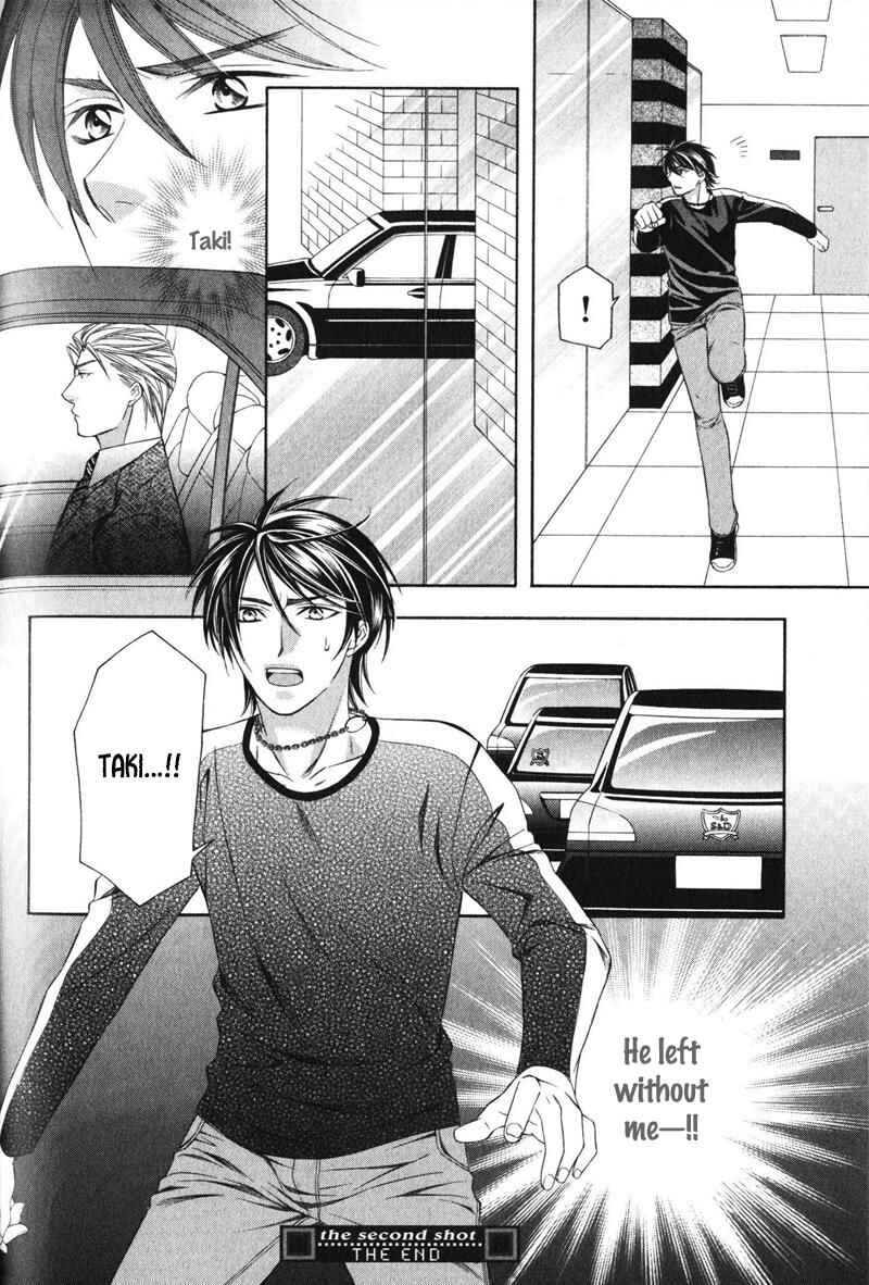 Page 39 Chapter 2 Yongou x Keibi