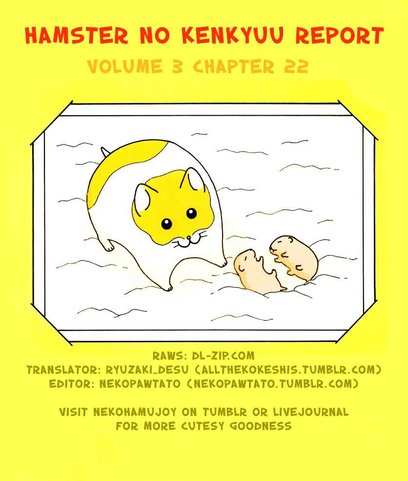 Page 9 Chapter 22 Hamster Research Report