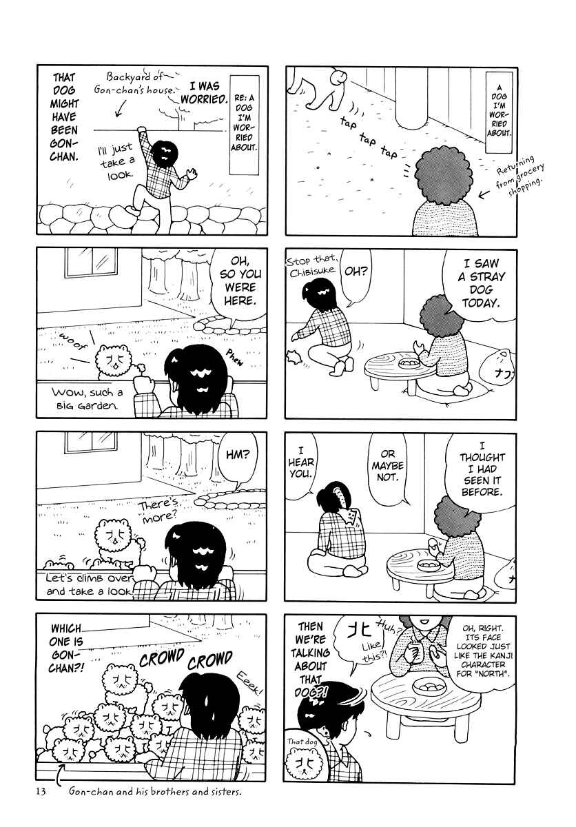Page 16 Chapter 29 Hamster Research Report