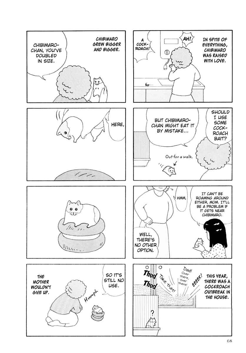Page 14 Chapter 18 Hamster Research Report