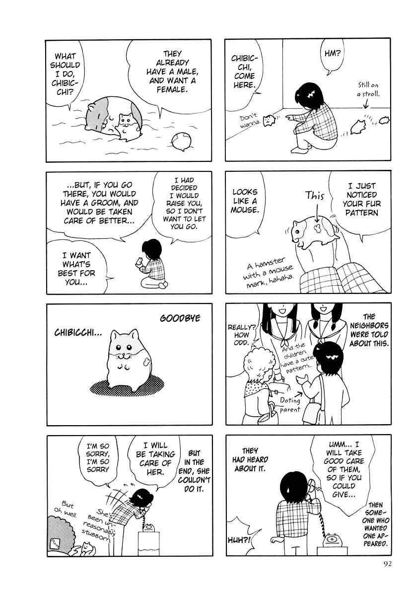 Page 16 Chapter 27 Hamster Research Report