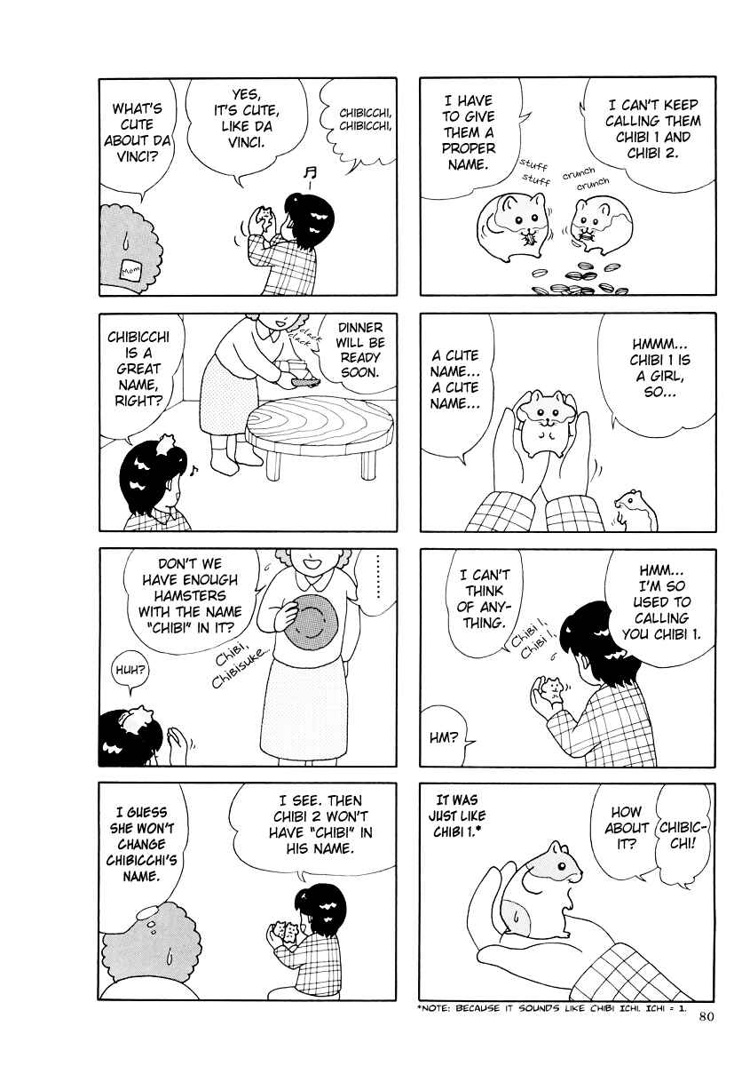 Page 4 Chapter 27 Hamster Research Report