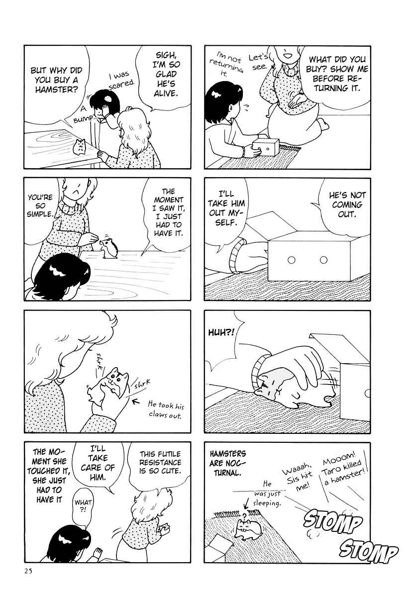 Page 5 Chapter 30 Hamster Research Report