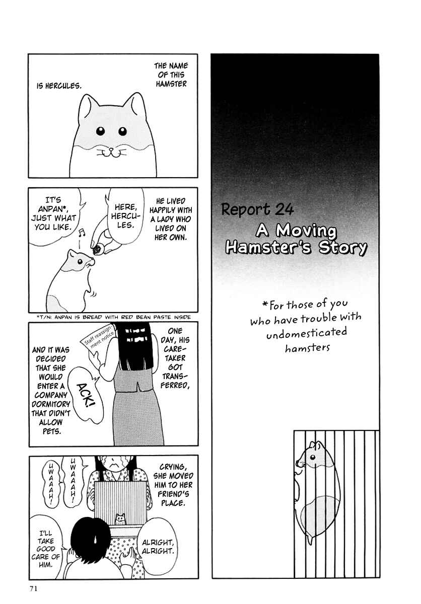 Page 1 Chapter 19 Hamster Research Report