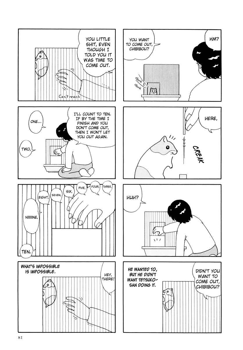 Page 11 Chapter 19 Hamster Research Report