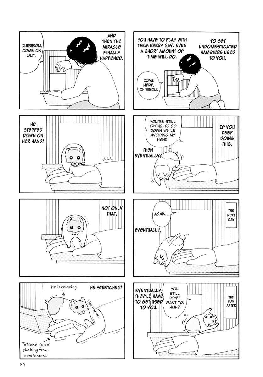 Page 15 Chapter 19 Hamster Research Report
