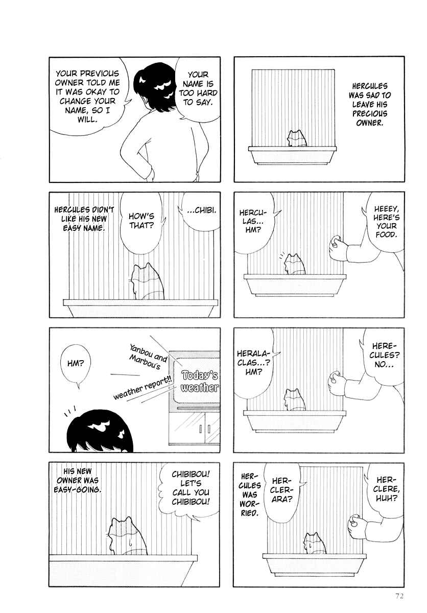 Page 2 Chapter 19 Hamster Research Report