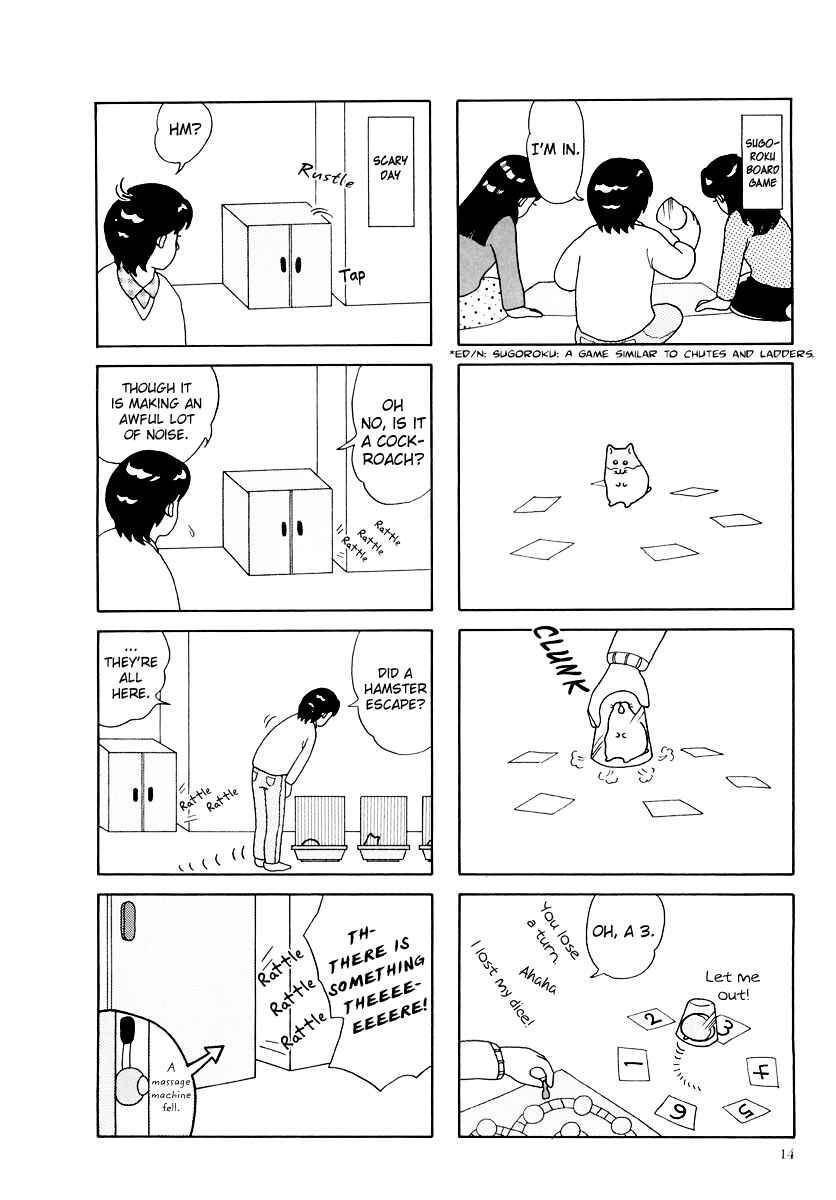 Page 2 Chapter 10 Hamster Research Report