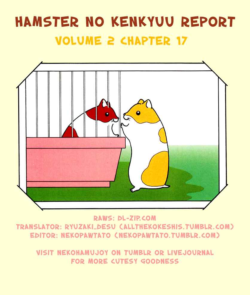 Page 9 Chapter 17 Hamster Research Report