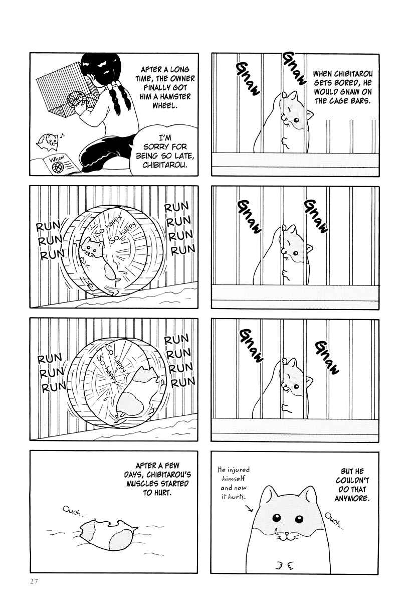 Page 5 Chapter 14 Hamster Research Report