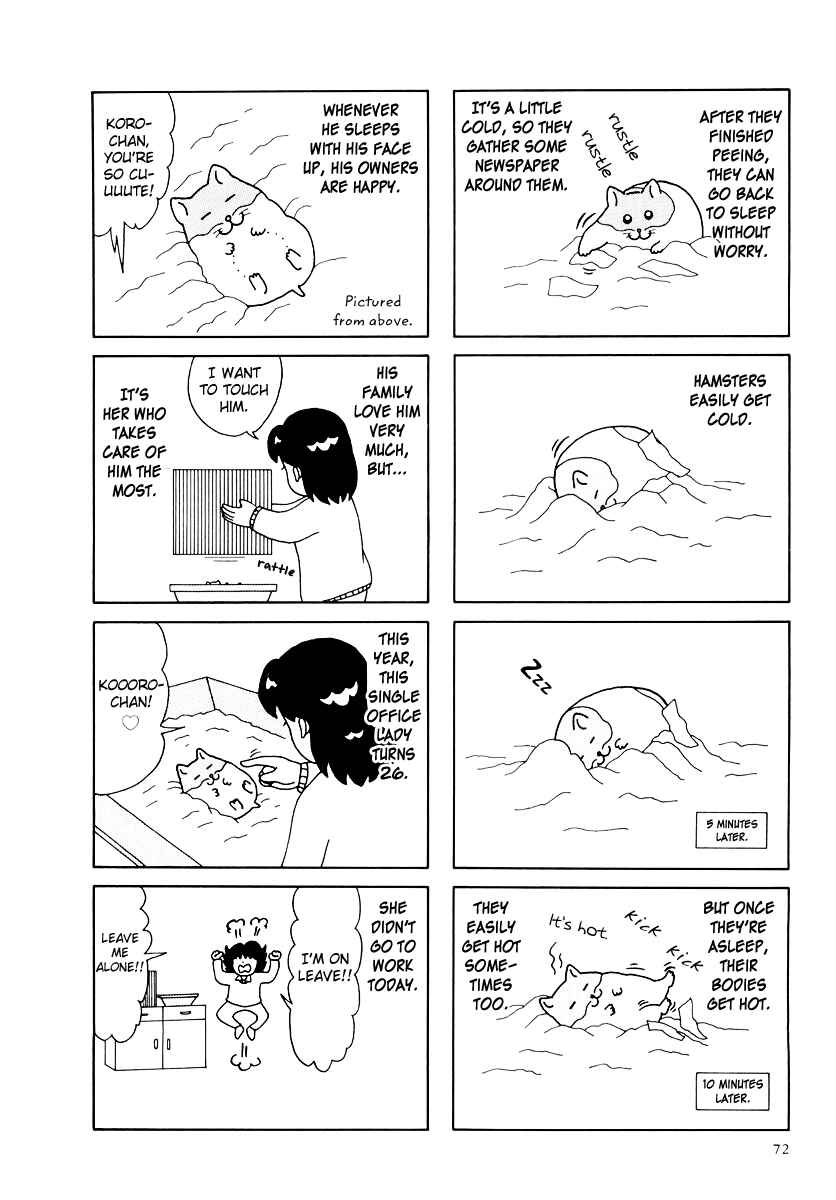 Page 4 Chapter 33 Hamster Research Report