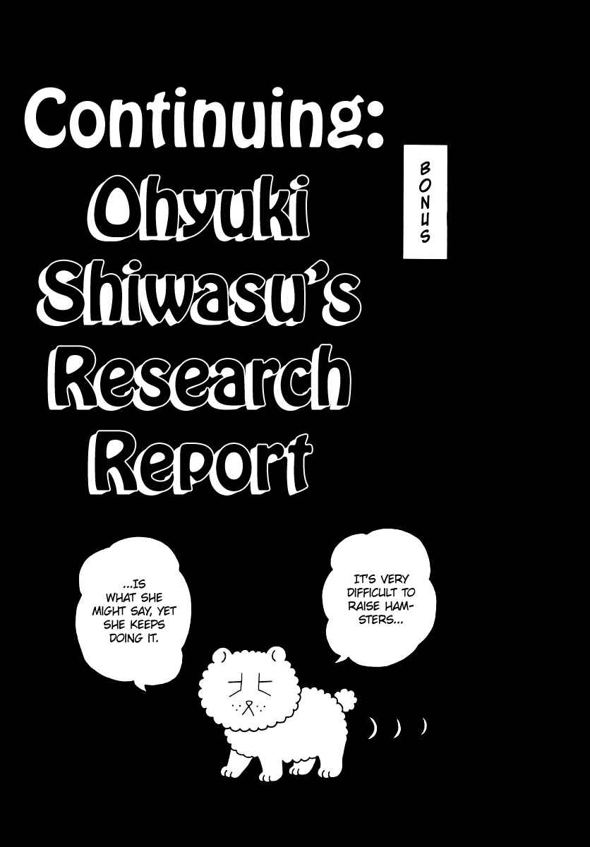 Page 1 Chapter 35 Hamster Research Report
