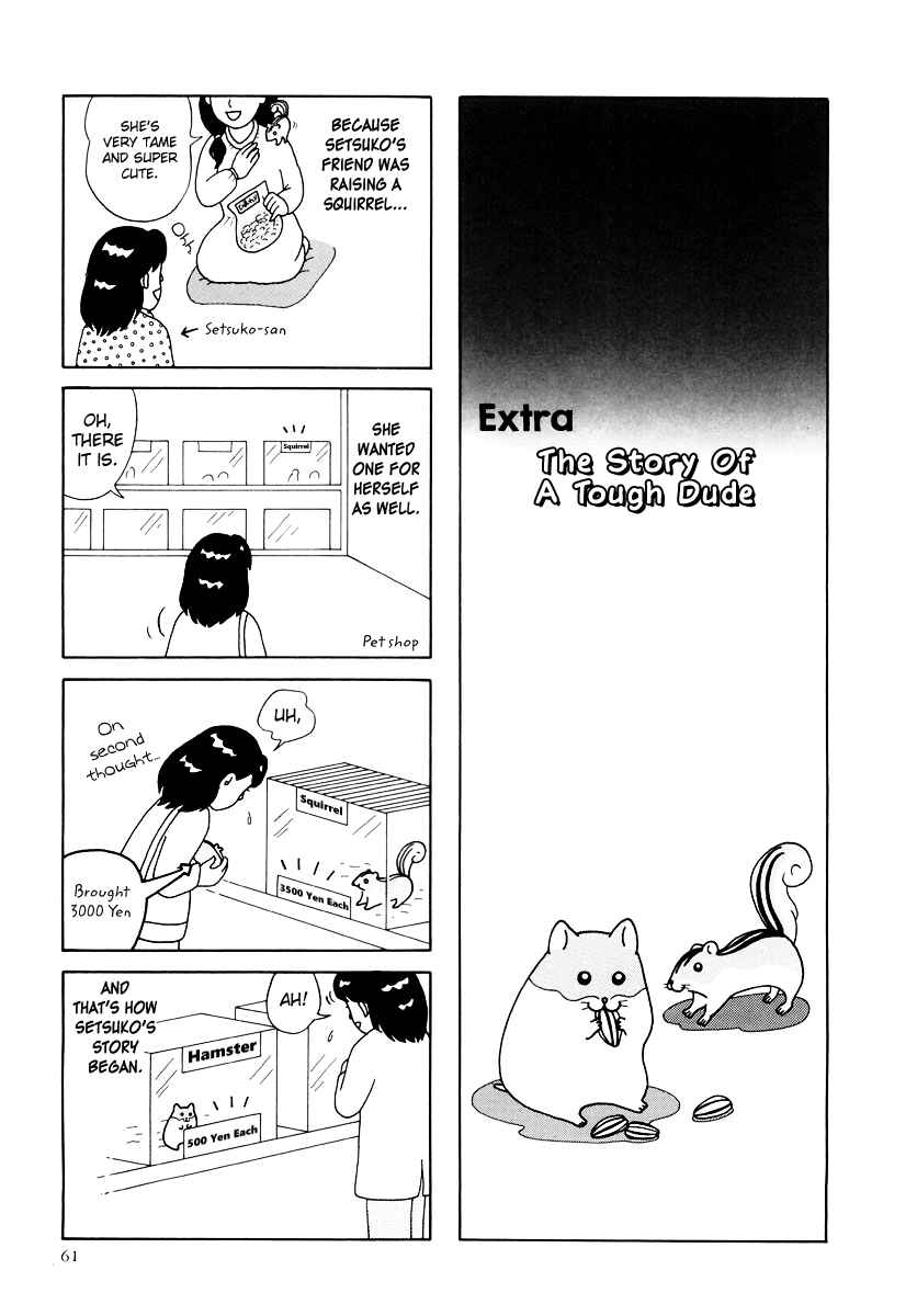 Page 1 Chapter 26 Hamster Research Report
