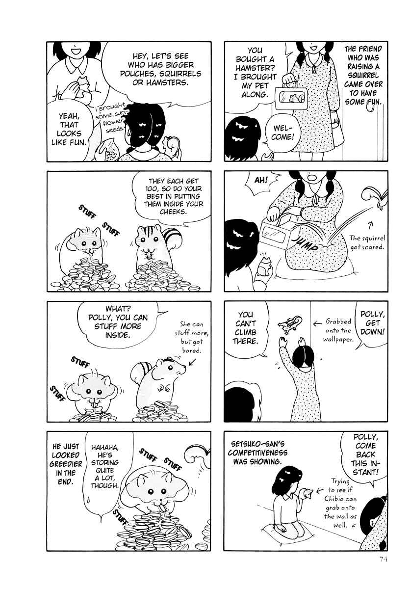 Page 14 Chapter 26 Hamster Research Report