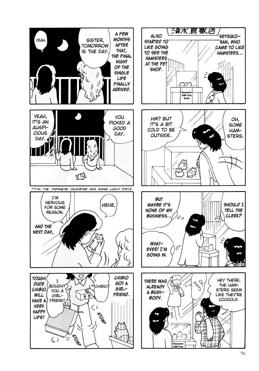 Page 16 Chapter 26 Hamster Research Report
