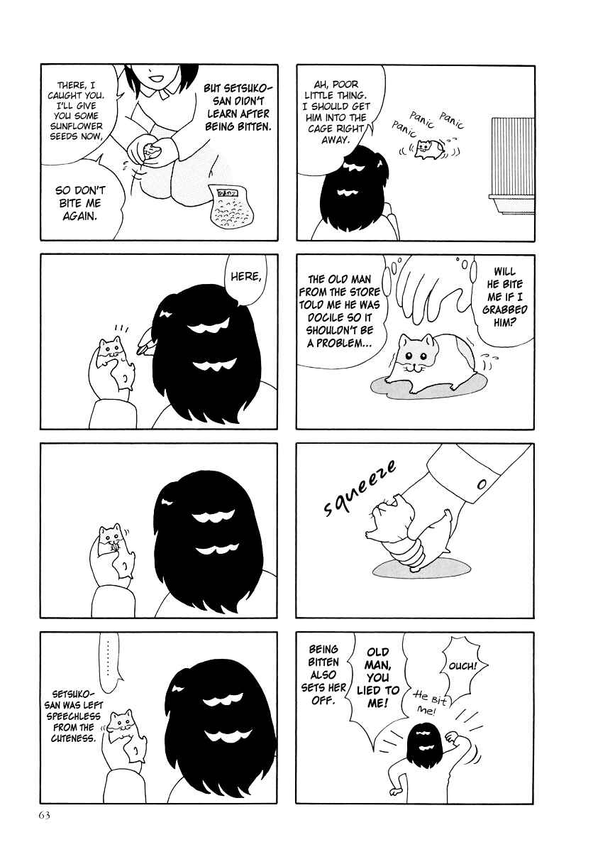 Page 3 Chapter 26 Hamster Research Report