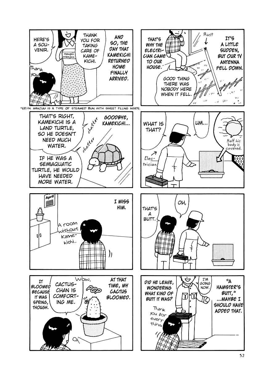 Page 16 Chapter 31 Hamster Research Report