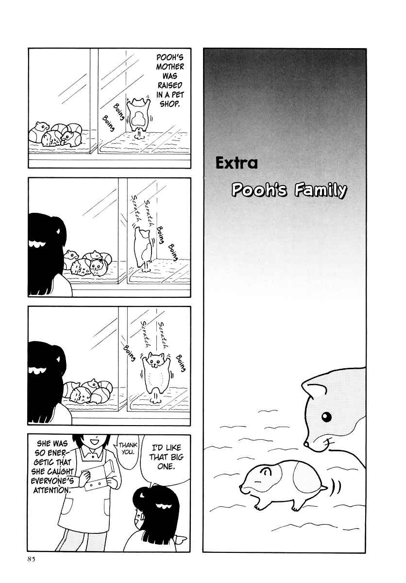 Page 1 Chapter 34 Hamster Research Report