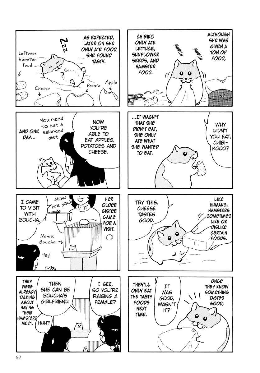 Page 3 Chapter 34 Hamster Research Report