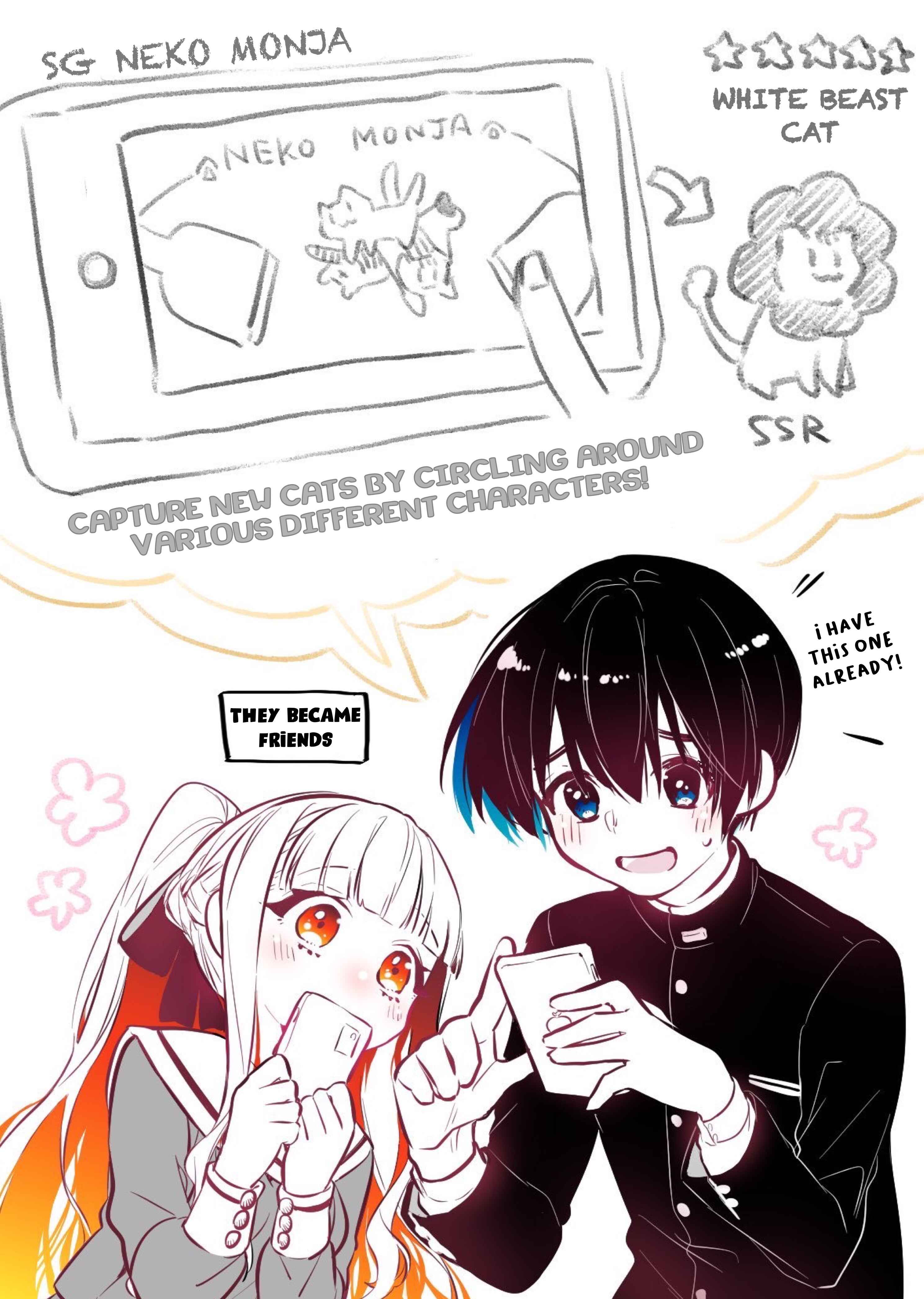 Page 5 Chapter Unknown_fb62 Baretemasuyo, Yuki-san
