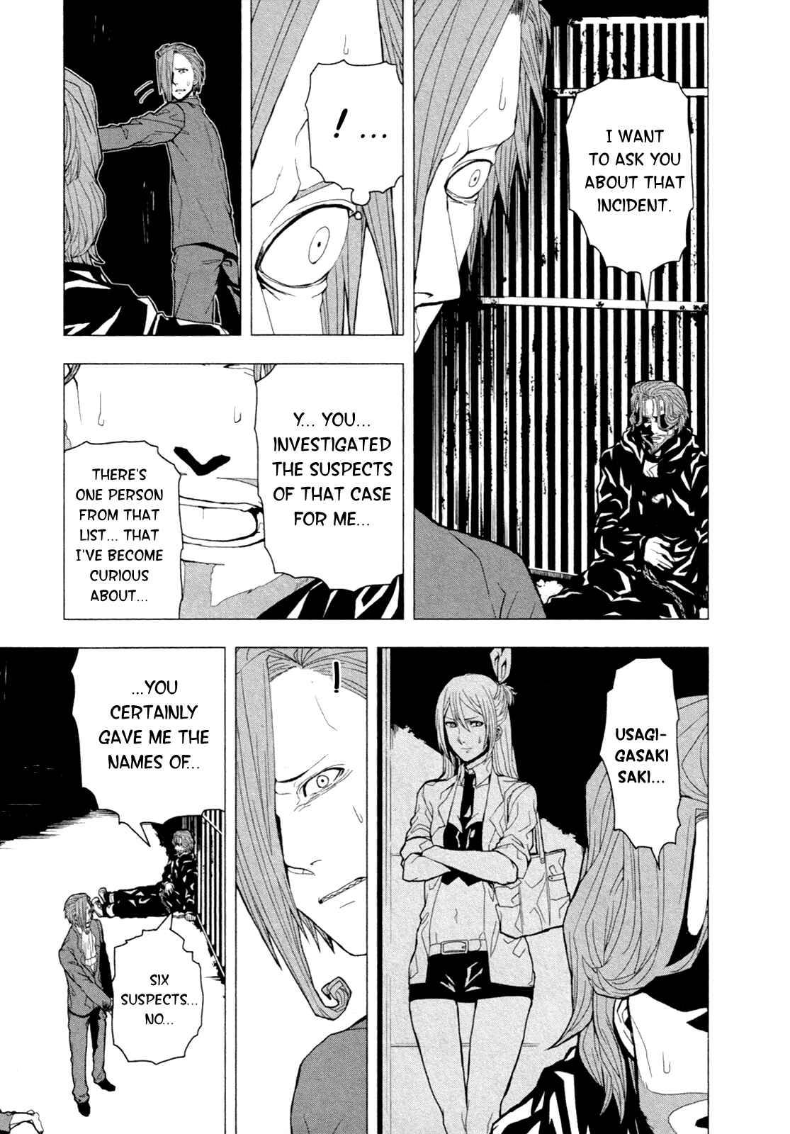 Page 10 Chapter 6 in THE ROOM