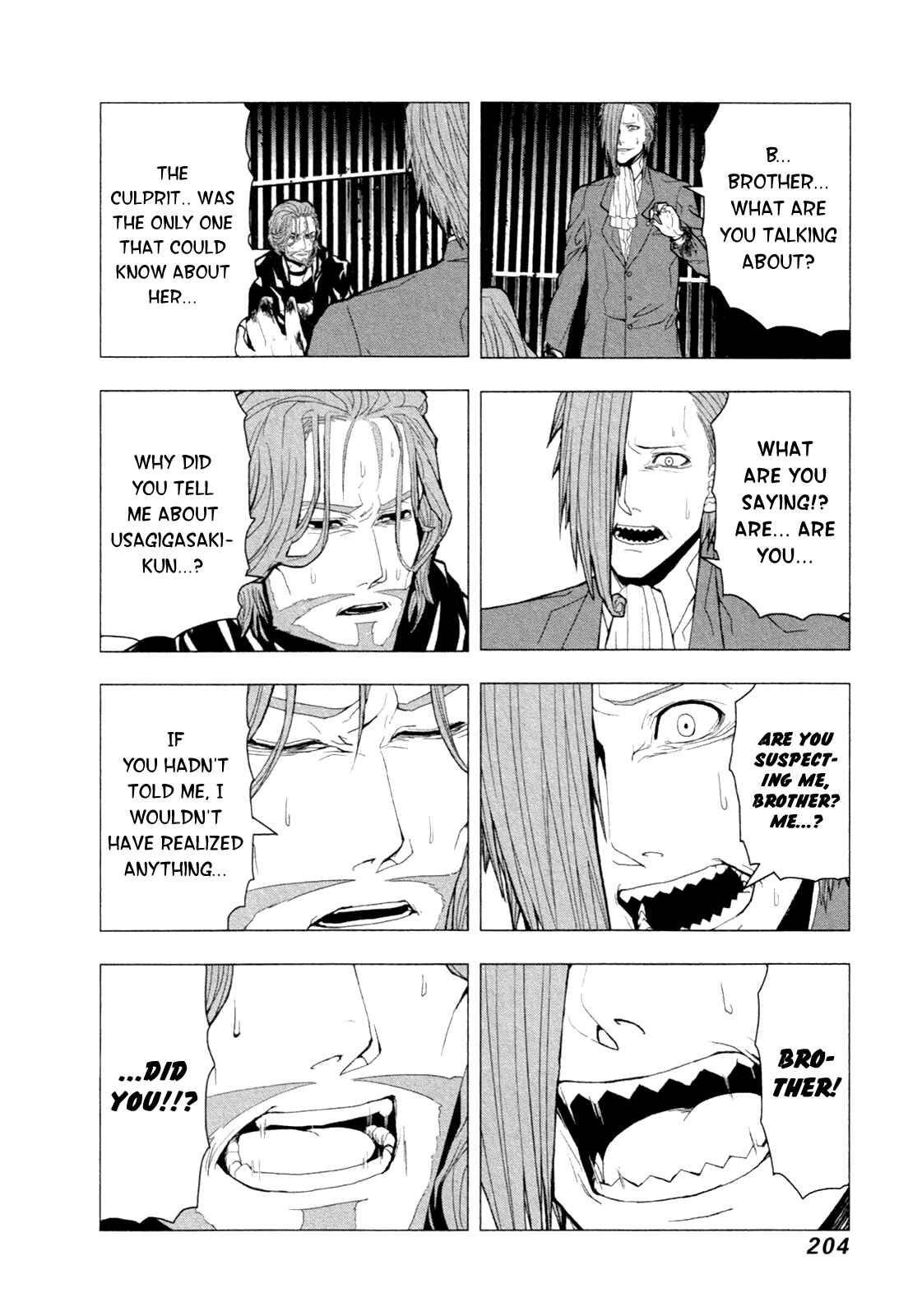 Page 15 Chapter 6 in THE ROOM