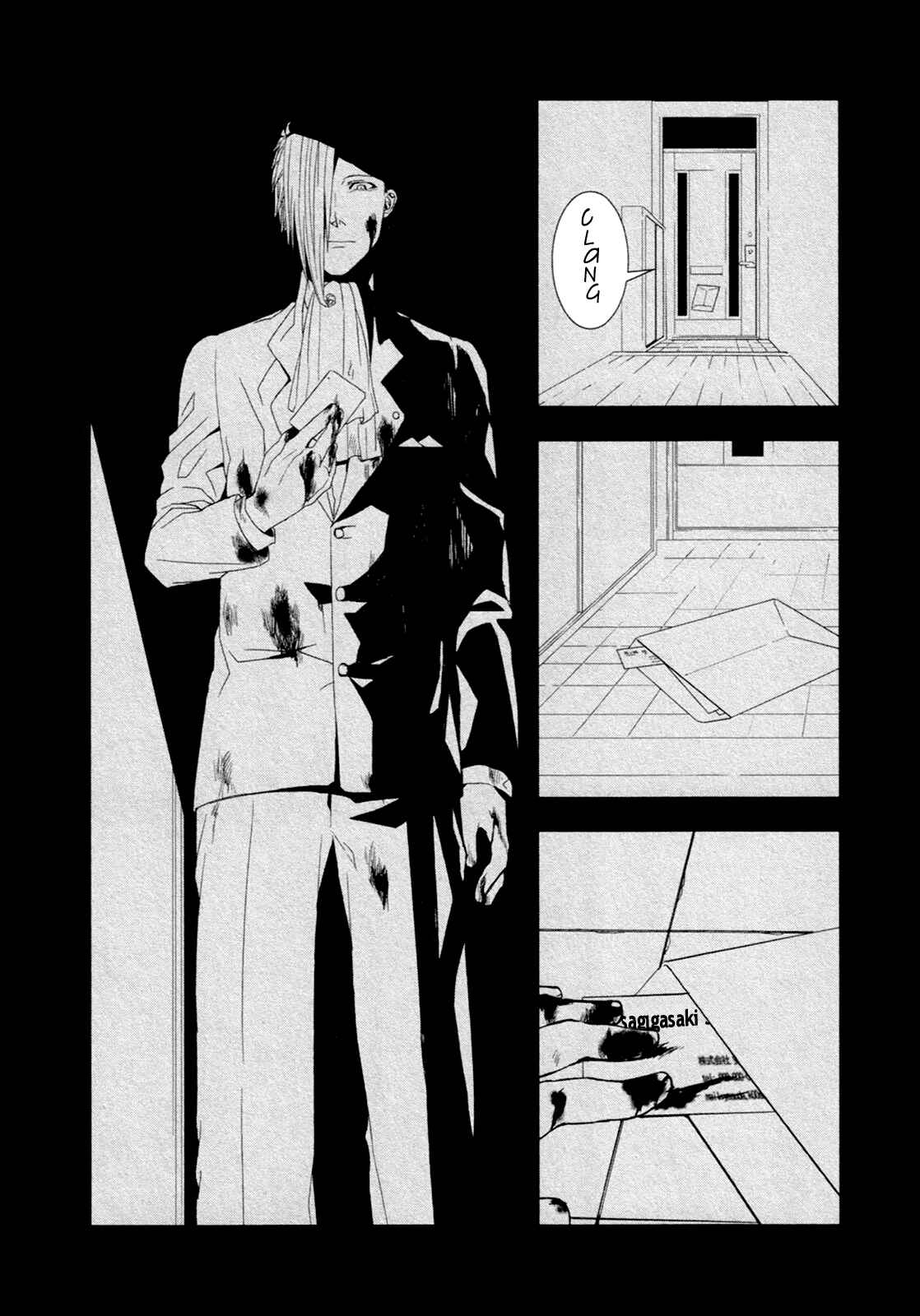 Page 19 Chapter 6 in THE ROOM
