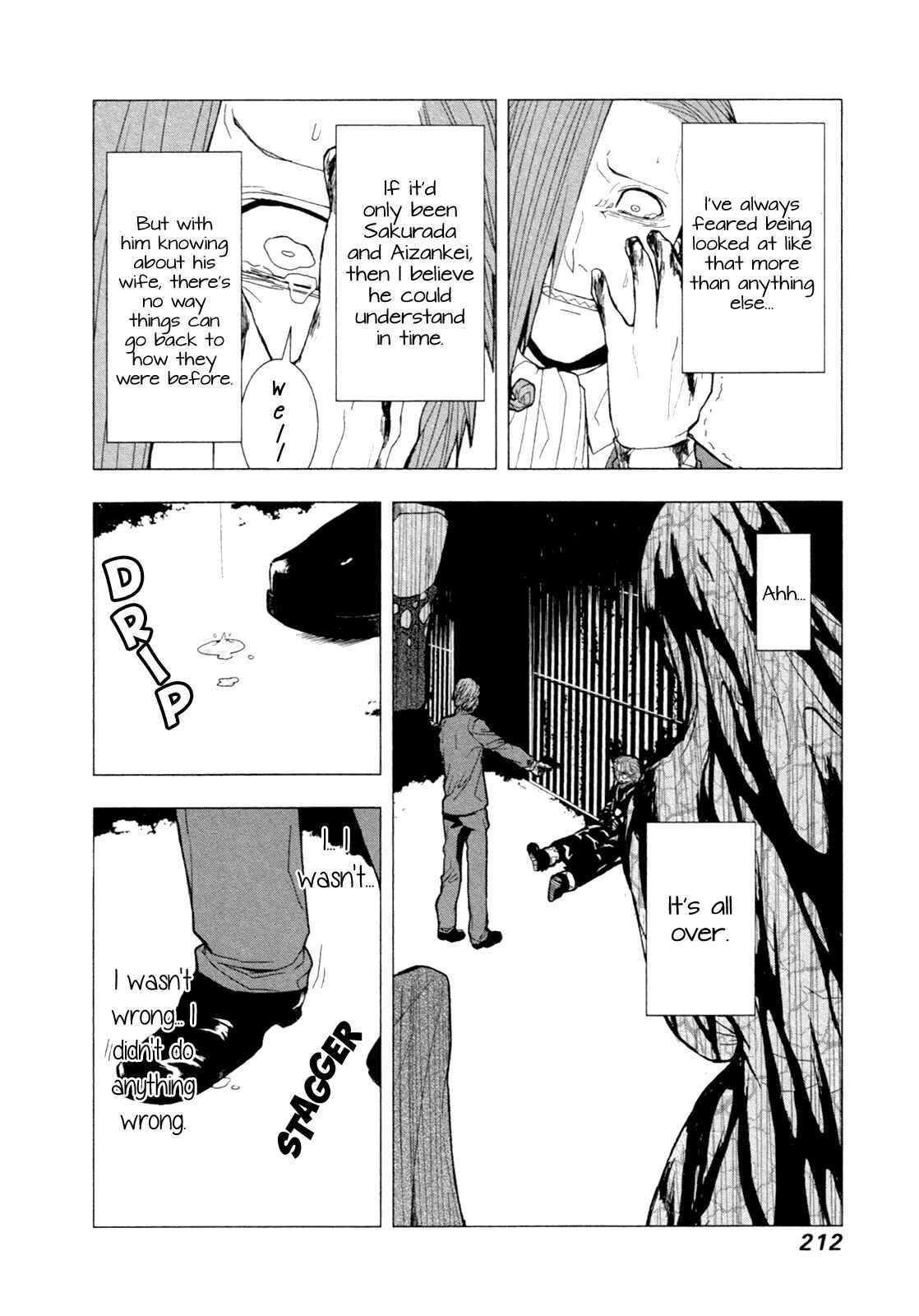 Page 23 Chapter 6 in THE ROOM