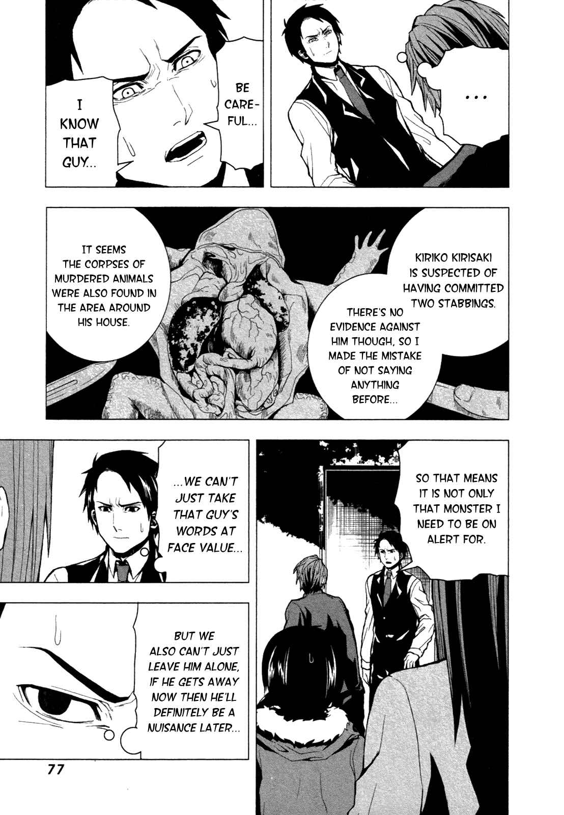 Page 28 Chapter 2 in THE ROOM