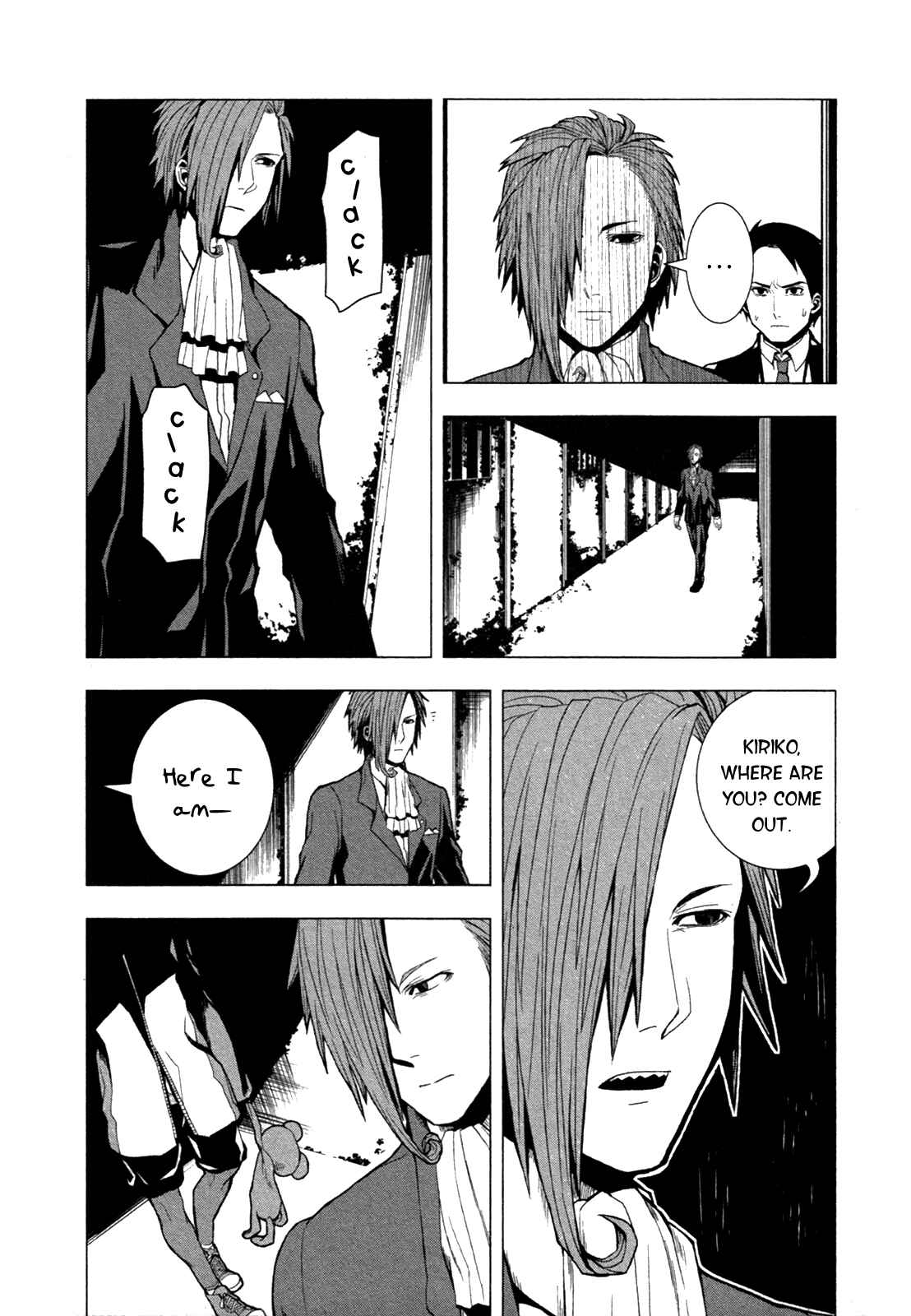 Page 29 Chapter 2 in THE ROOM