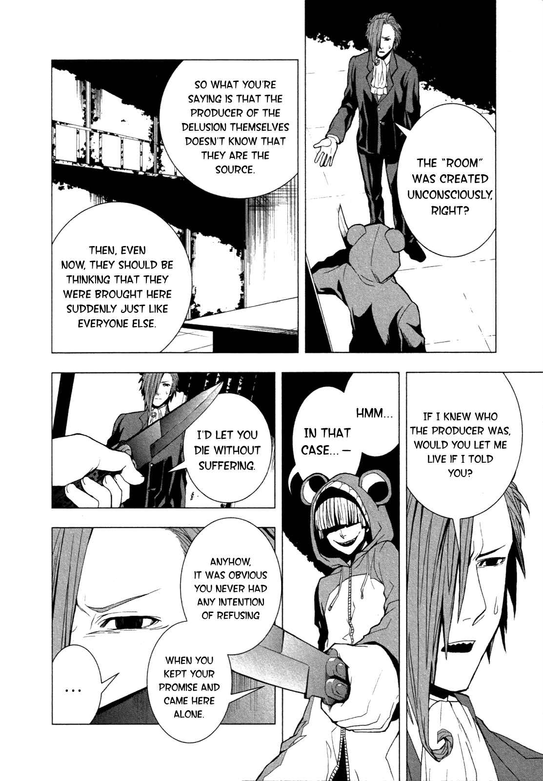 Page 37 Chapter 2 in THE ROOM